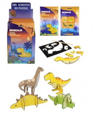 Dinosaur Magic Colour Scratch Art Set 4 Assorted Designs